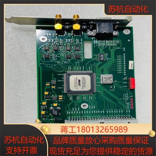 阿德拉ALTERA EPM9560ARC208-10 / 8