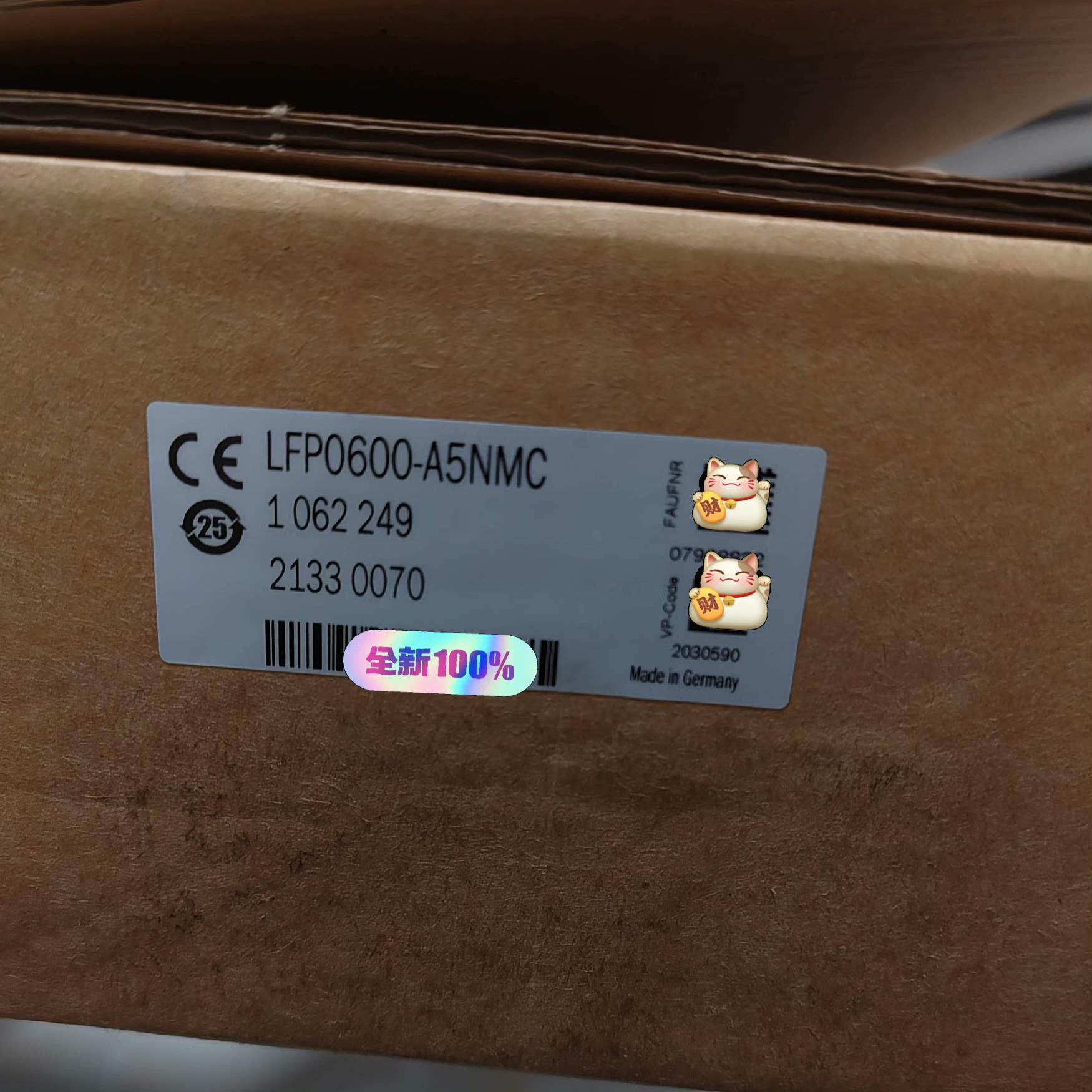 SICK液位传感器LFP0600-A5NMC全新原装正品NO