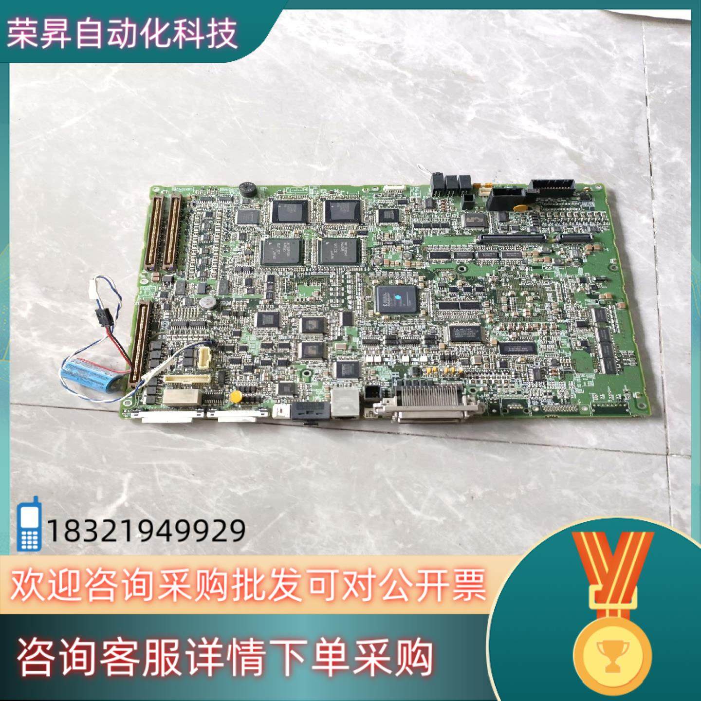 现货机器人主板YZ311B 原装BU778A011G,3C数码配件,其它配件,淘宝优惠券,粉丝福利购,淘宝优惠卷