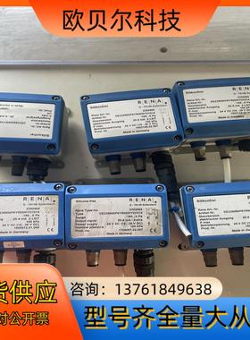 德国Silikonfrei RENA 压力感应器