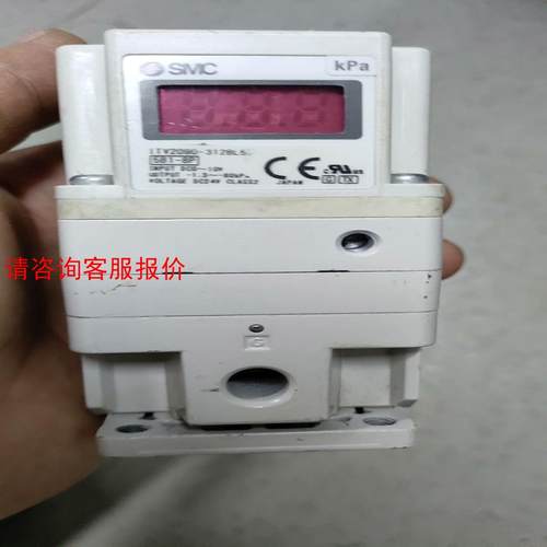 SMC 比例阀 ITV2090-312BL5 拆机配件闲置