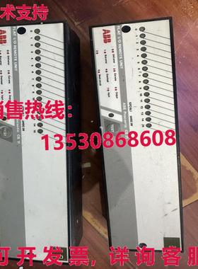 原装供应 Procontic CS31 icfc16l1