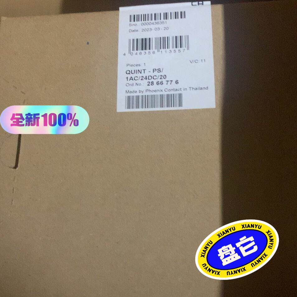 菲尼克斯电源2866776 QUINT-PS/1AC/24D