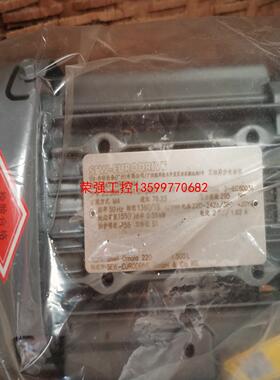【荣强工控】SEW减速电机R47 DRS71M4  库存1…台  速比7
