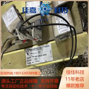 多传变频器 ABB800 电抗器