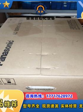 MDMF502L1G6M   交流伺服马达议价