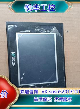 维控触摸屏 LEVI2043T   功能正常成色为实图议价