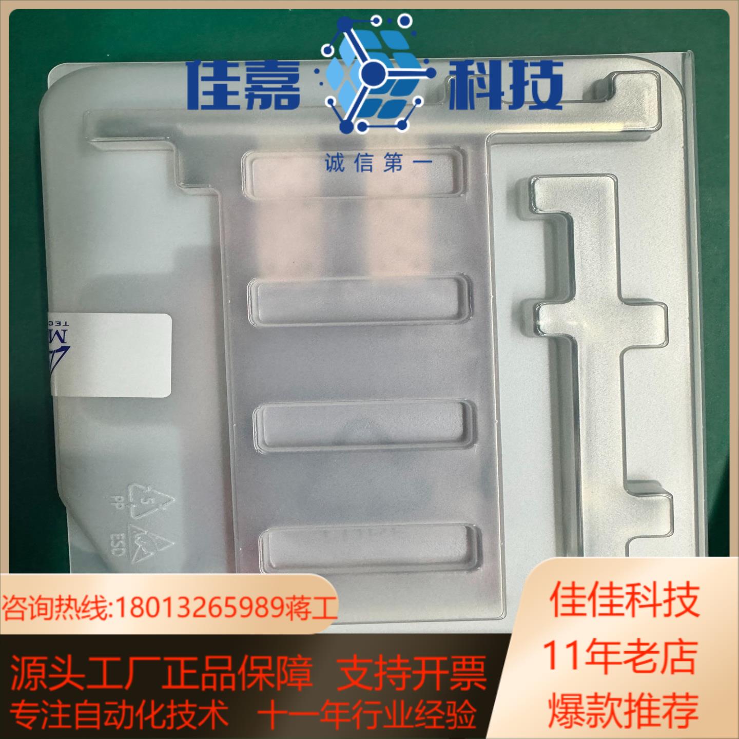 全新Mellanox MCX512A-ACUT mellan