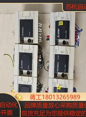 FX3G-14MRMTES-A FX3GA-24MRM