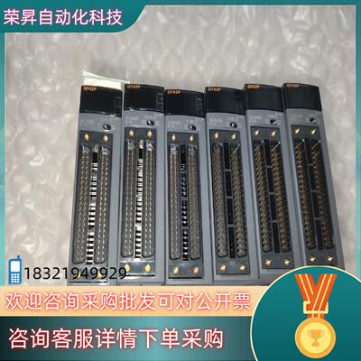 现货Q系列 QY42P  64点输出模块5个片成色