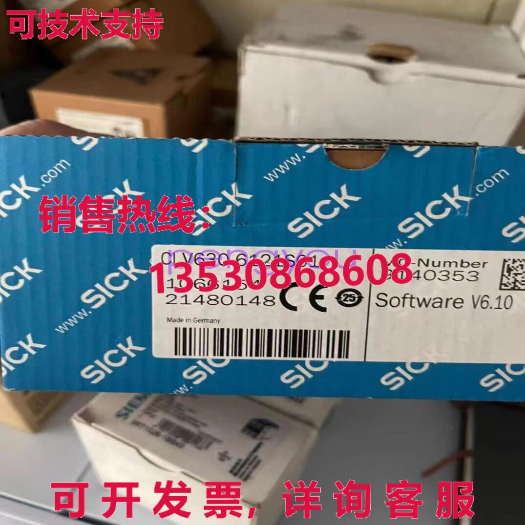 SICK CLV630-6121S01 1066154扫描仪库存现货