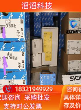 现货WT12L-2B510全新原装1017959 德国sic