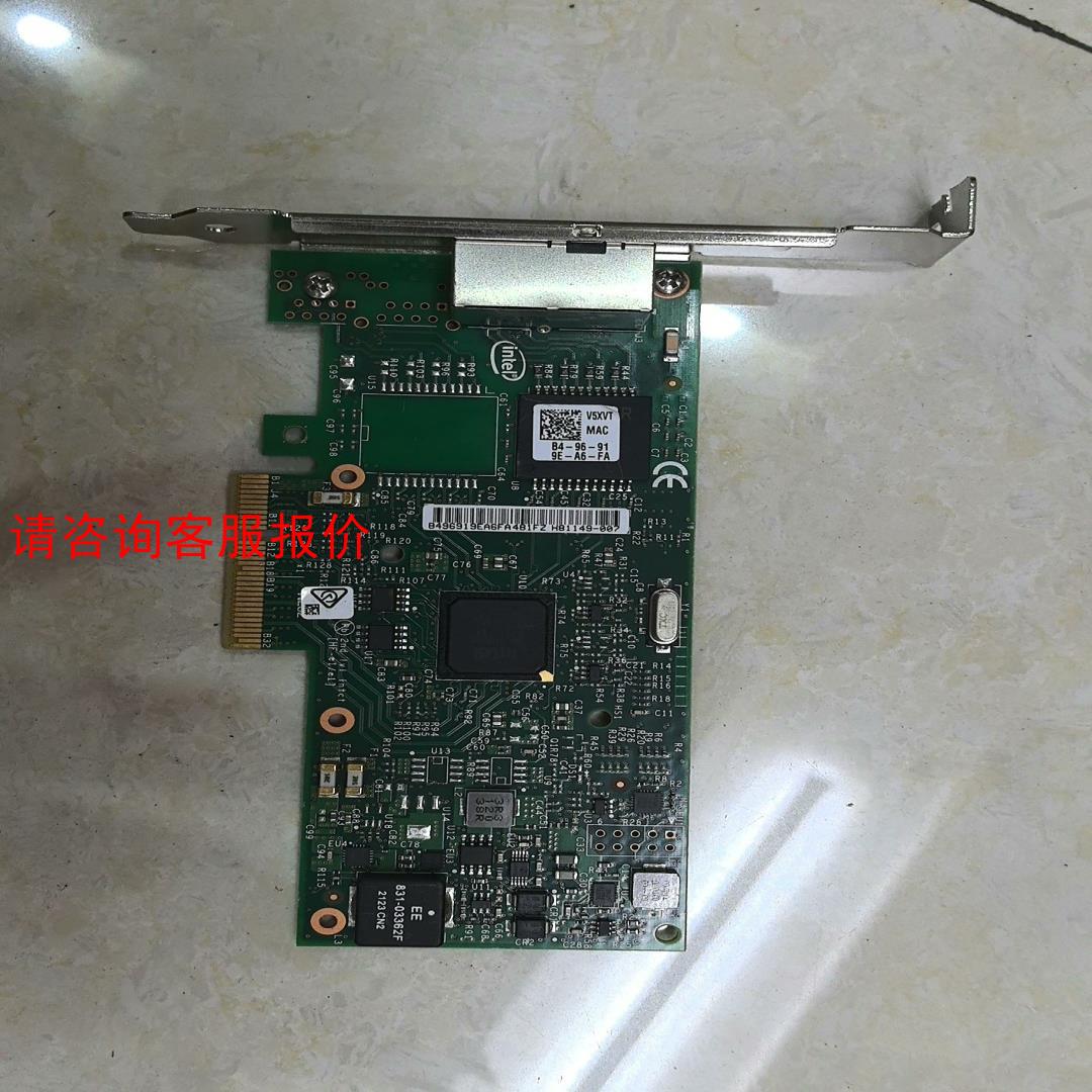 INTEL I350T2V2 DELL网卡