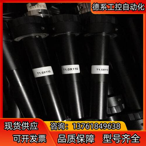 灿锐远心镜头 XF-T10x110 XF-T05