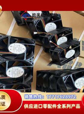 全新原装MMF-12D24DS-RP1议价