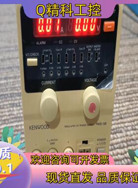 现货原装德仕 TEXIO PA10-5B 直流线性可调电源2