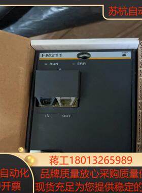 巴赫曼P LC模块 FM211 AIO288