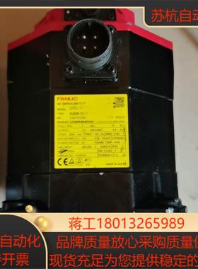 A06B-2075-B107编码器A860-2070-T3