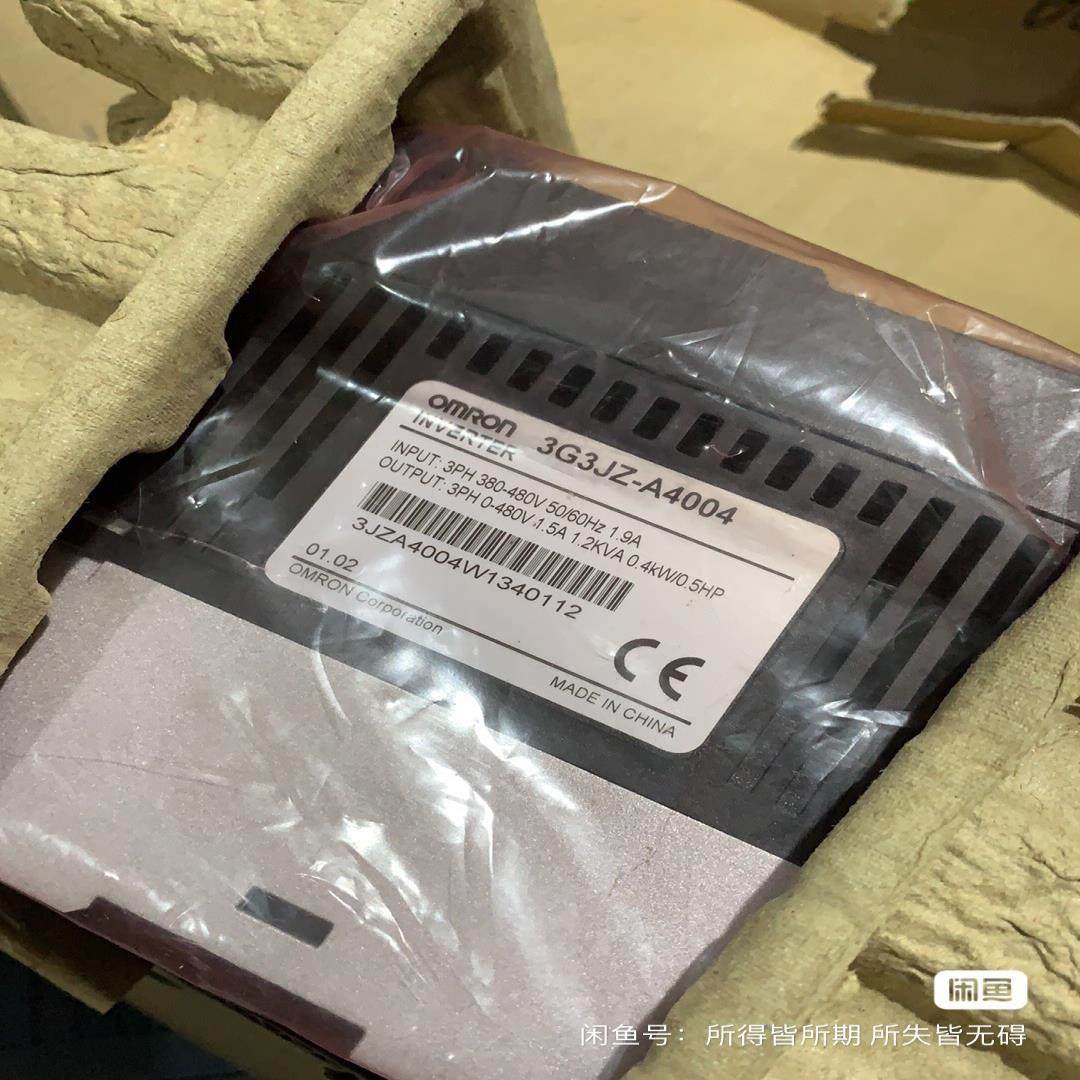 3G3JZ-A4004,五金/工具,船舶及专用配件,淘宝优惠券,粉丝福利购,淘宝优惠卷