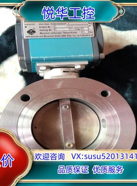 Qualitat ist unser antried SAD议价