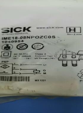 [德峰]IME18-08NPOZC0S-1040954 电感式接近开
