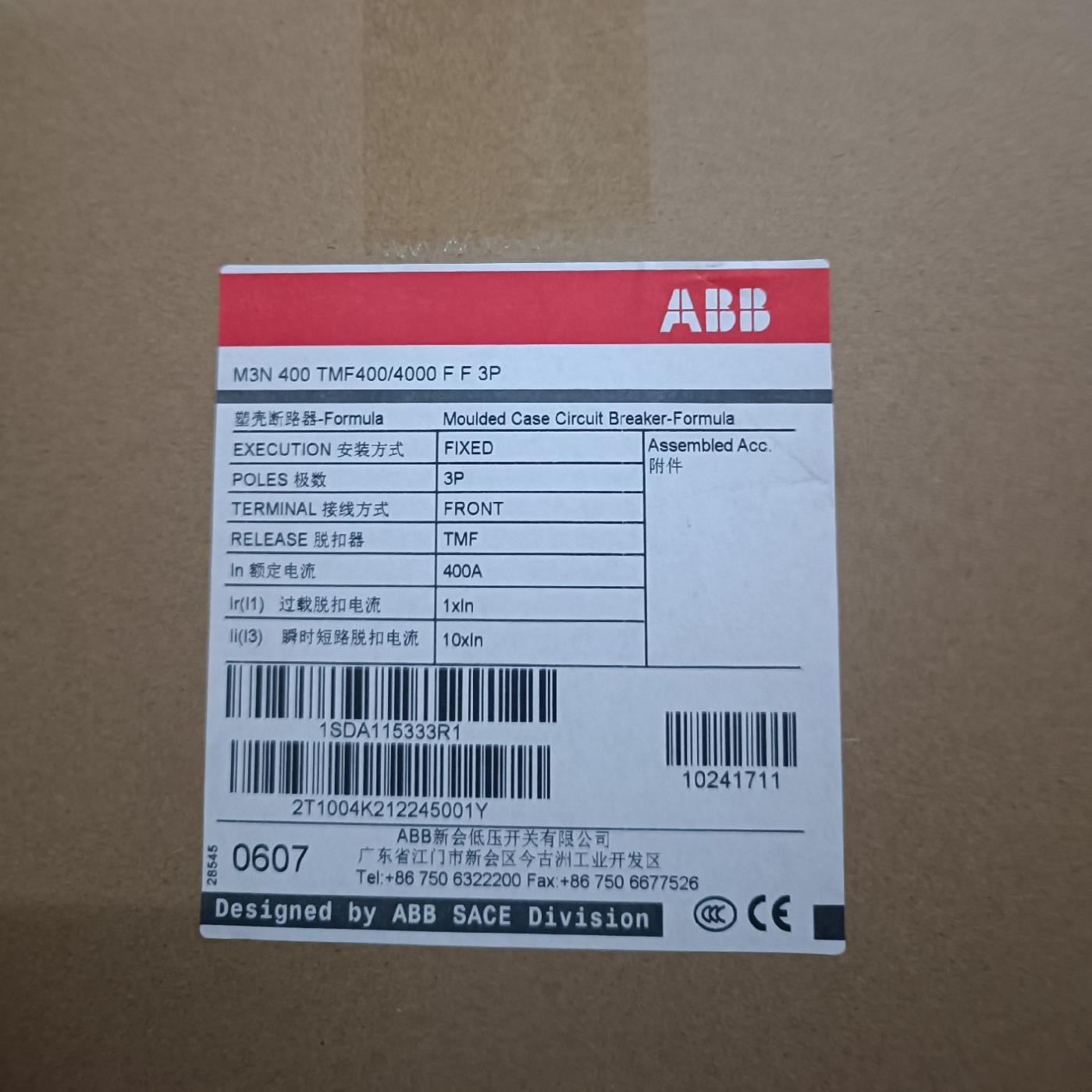 塑壳断路器M3N400 TMA400/4000 FF3