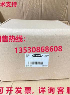 原装供应横幅Q240RA-Z2CN雷达