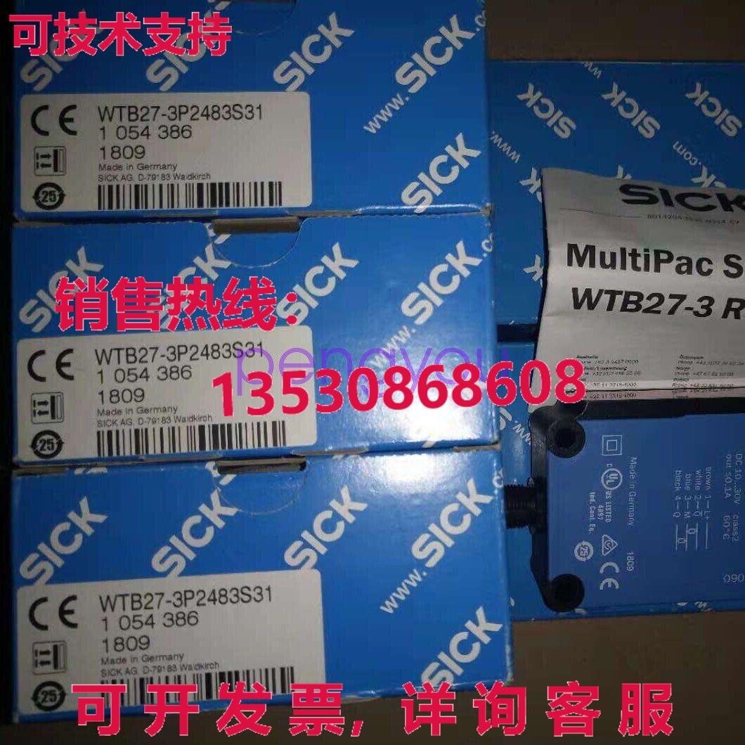 SICK WTB27-3P2483S31 光电传感器库存现货