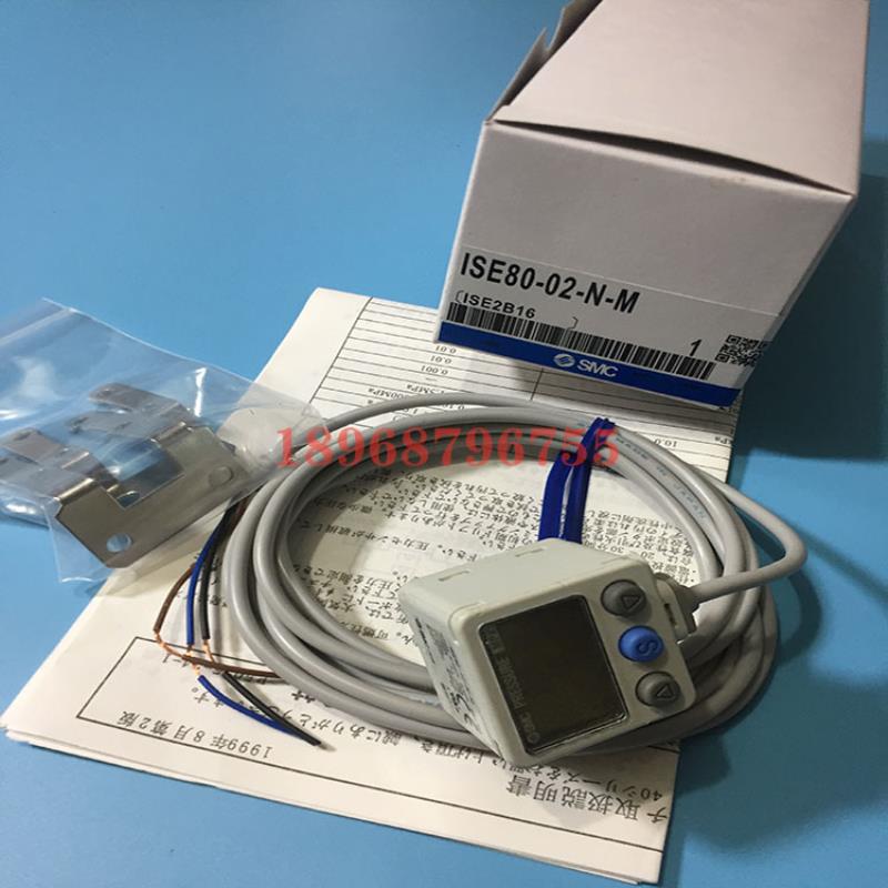 供应数显压力表开关压力传感器ISE80-02-N-M  ISE80-02-N/02-T