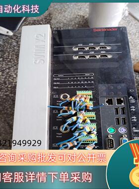 现货kontron 创控 工控机  seidenader svi