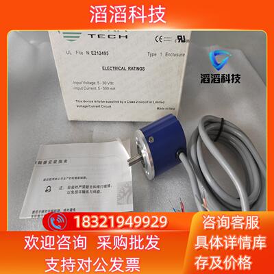 现货ELTRA意尔创编码器EH40A1000Z5L6X6PR2
