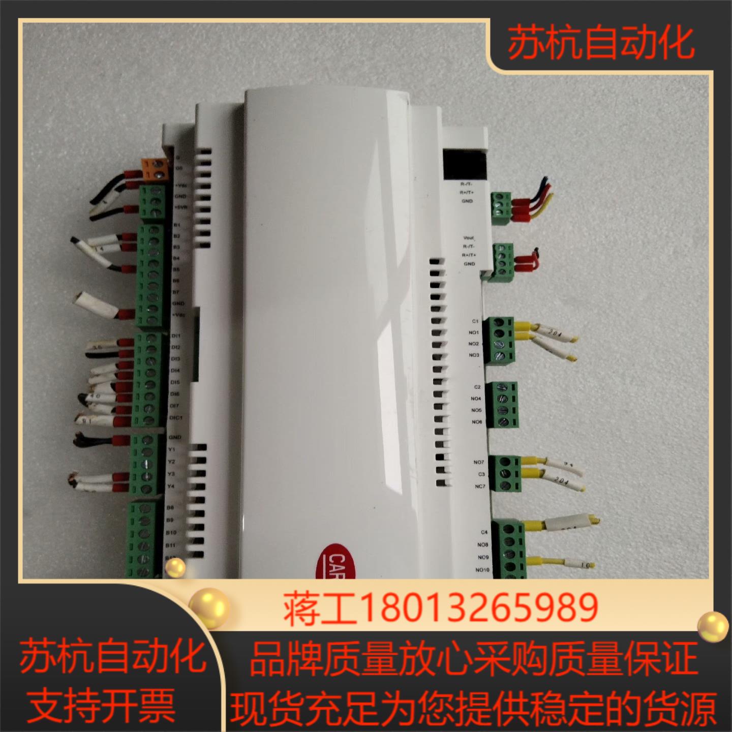 卡乐PLC控制器CPPB003DM0，，片，成