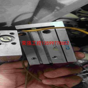 荣强工控 FESTO费斯托SLS10
