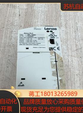 Lenze伦茨EPZ 10201 APPL议价