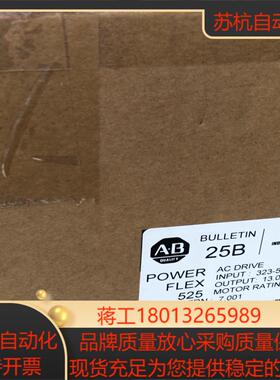 变频器25BD013N114