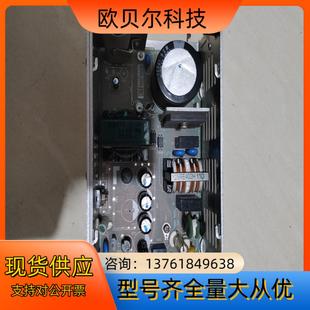 开关电源S8JX 45A N1002424V