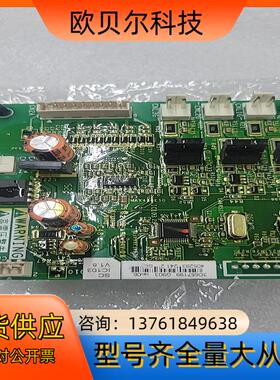 可控硅触发板 PN072139P904 全新原装