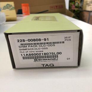全新 91岛津原装 液相色谱柱228 00808