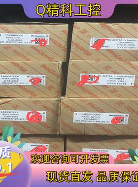 现货浙大中控全新端子板TB367-GPRPUTB351-IRU