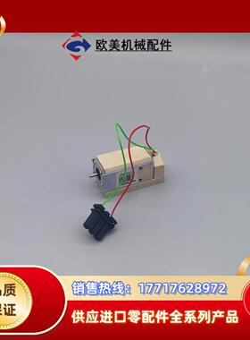 断路器分闸合闸线圈MX-XF/SHT-SHC 200-