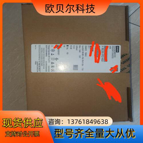 6SL3210-1PE21-4UL0