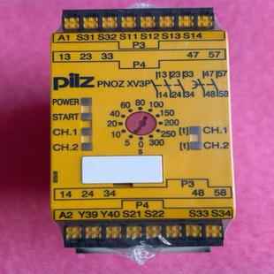 正品 全新原装 1800 787518 皮尔兹安全继电器