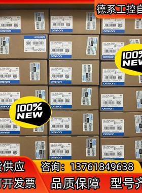 全新PLC 模块 控制器  CP1W-TS003