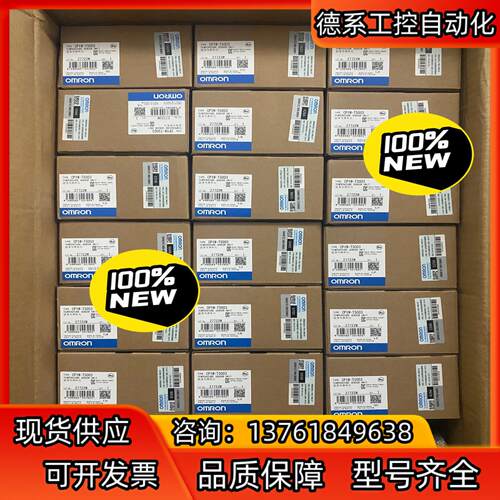 全新PLC 模块 控制器  CP1W-TS003