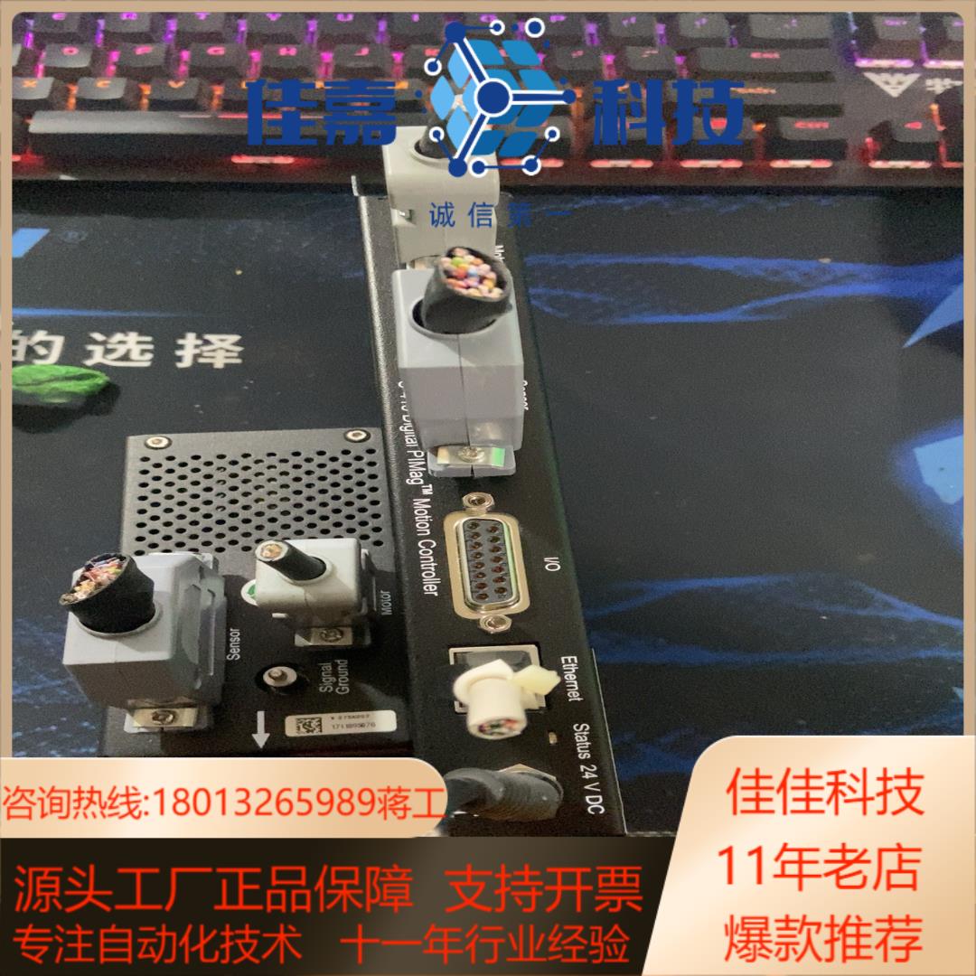 PI音圈电机伺服控制器C-413K009，V-275K007