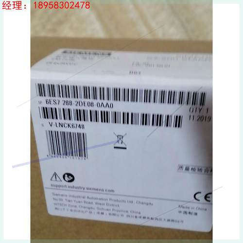 6ES7 288-2DE08-0AA0 西门子S7-200