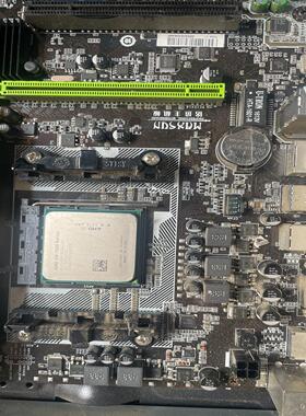 [德峰]铭瑄主板加AMD A8-7600cpu，一起110带走