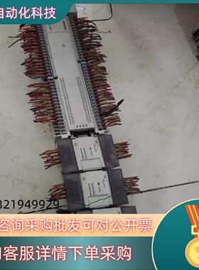 现货FX2N-128MR  加模块Fx0N-16EXFx0