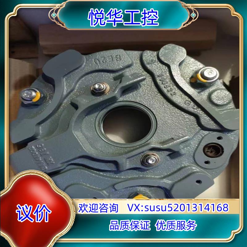 原装德国.SEW刹车制动器BE11B、BE20A、BE20B、B议