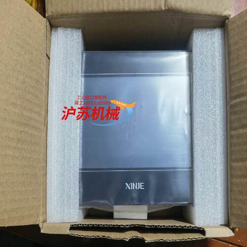 TG765S-XT全新没拆封